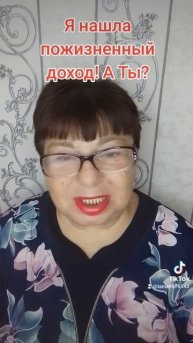 У ТЕБЯ ЕСТЬ 2 РУКИ, 2 НОГИ? ТАК ВЫХОДИ ИЗ КАБАЛЫ!
