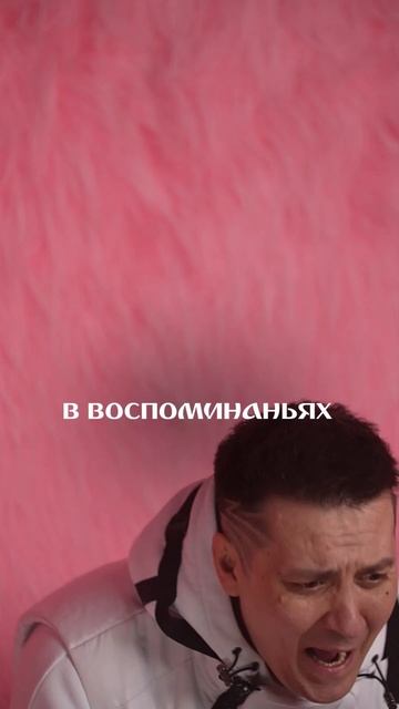 Самый топовый трек этой весны?