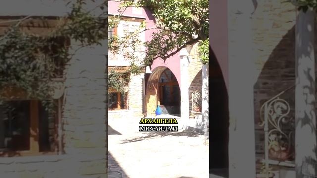 Этот источник исцелил парализованного священника — вы должны это увидеть!