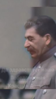 С Великим Праздником Победы Великая Страна!