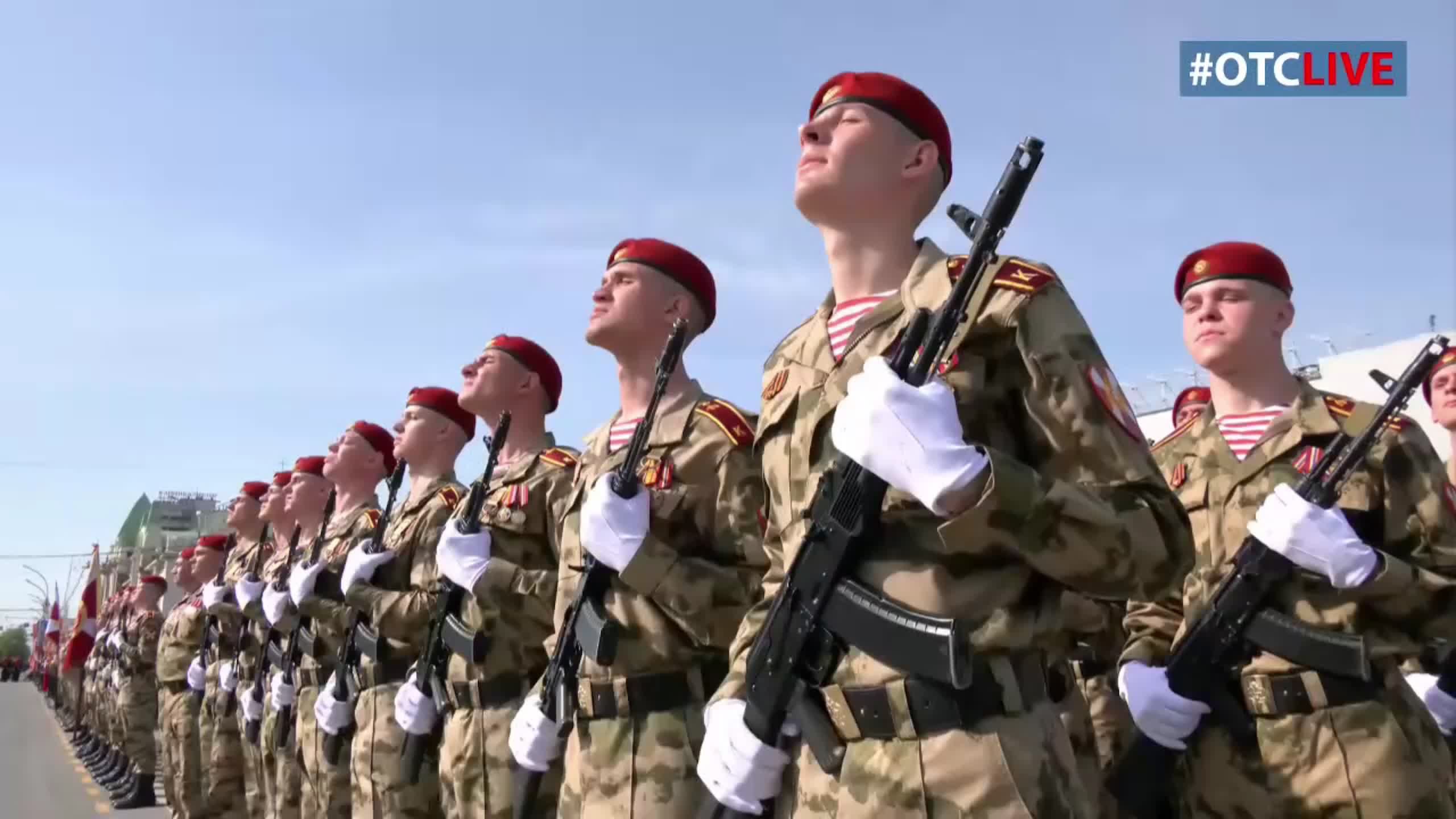 Парад Победы