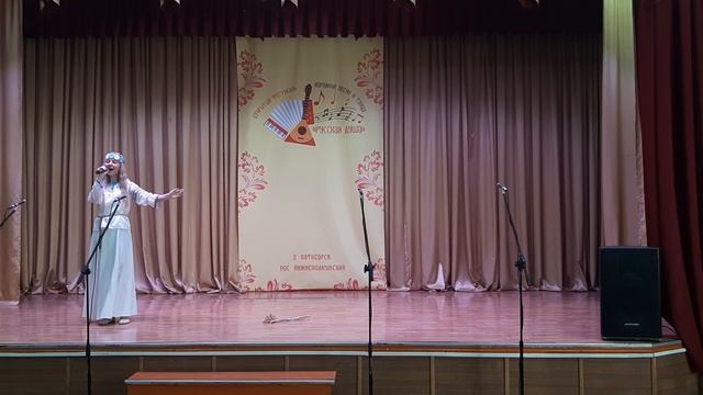 Ангелина Рысенко - Многолика Дева моя Земля
