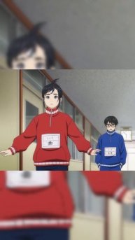 Ах ты кошка драная