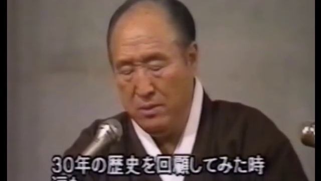 Новогодняя проповедь и молитва преп. Мун Сон Мёна, 1 января 1988 года