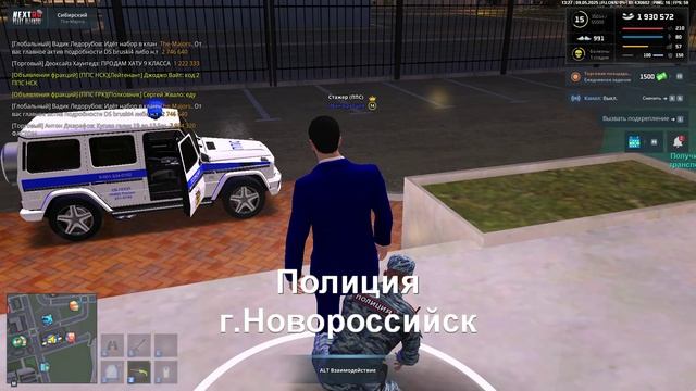 дм+пг