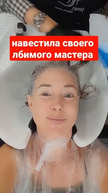 Жизнь в ростове на дону. будни мамы и день сетевика.
