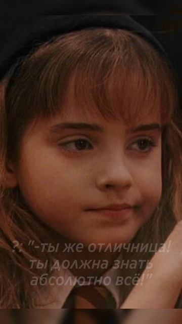 вторая фотка идеально подошла 😂 #врек #гаррипоттер #har