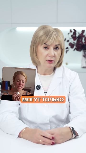 ЗОЛОТОЕ ПРАВИЛО ЗДОРОВЬЯ КИШЕЧНИКА