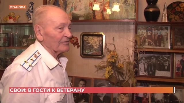 "В гости к ветерану" отправились представители национально-культурных объединений области