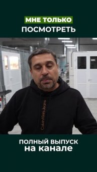 Мы быстро получаем результаты экспериментов