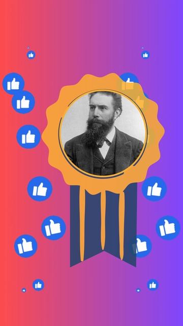 Как был сделан первый рентгеновский снимок