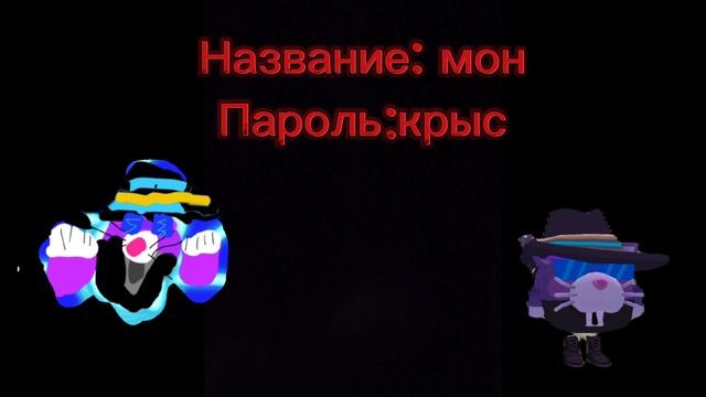 Сегодня я сниму Фильм по корабл плывёт Бермудский треугольник это по игре Chicken Gun