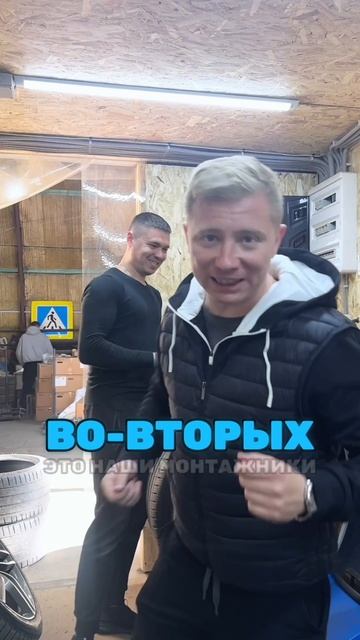 Лучший шиномонтаж! Ferrari FF у нас на монтаже