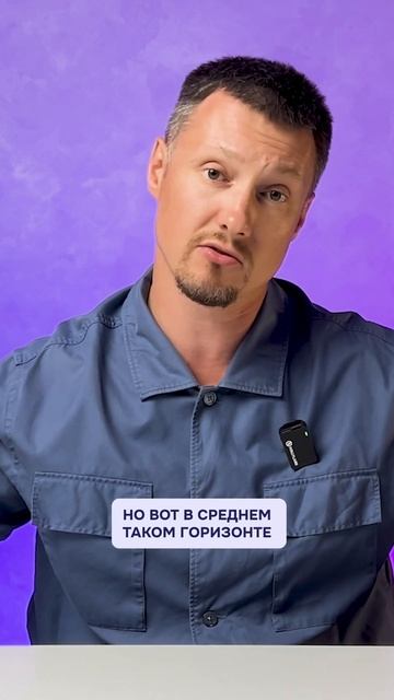 Демография в России и "Горизонт 2040" - какие пути решени?