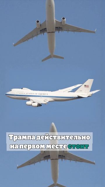 Пушков: снятие с России санкций поможет Трампу спасти Boeing при потере рынка ЕС