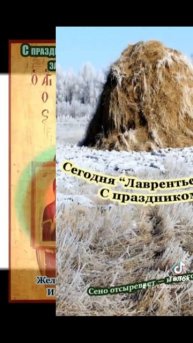 #11февраля #рекомендации #поздравление #длядрузей #пр?