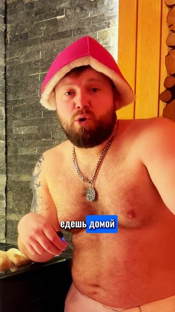 Преимущества печей SANGENS