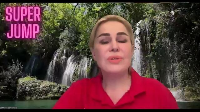 Пришла за собой