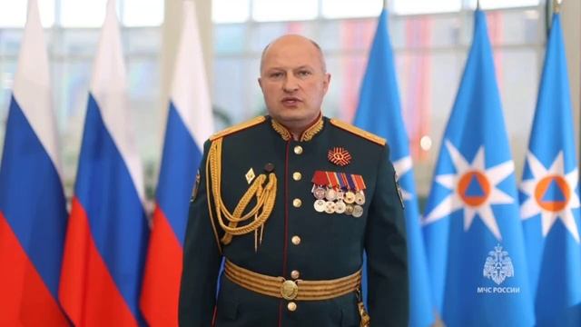 Поздравление главы МЧС России Александра Куренкова с 80-летием Великой Победы
