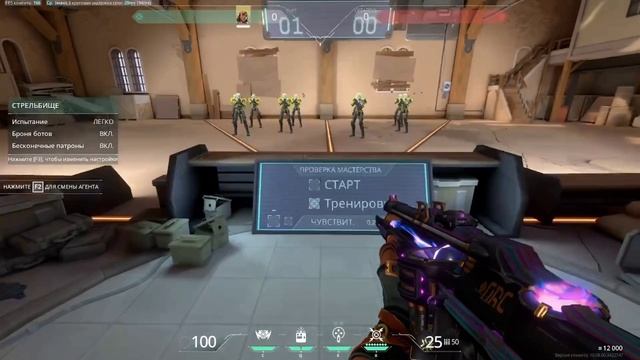Из обычного момента получился ролик, который им будет сниться 🎮