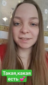 Анэт Сай #ютуб #блогер #канал #отрывок #песня