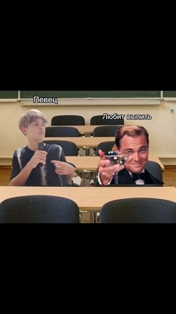 В каждом классе есть: