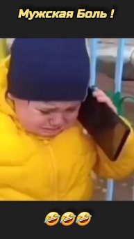 Продолжение уже завтра! #всёбудетхорошо #семья #дети #н