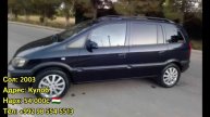 Мошинхои Фуруши ✓ (8.11.2024) Нархи Daewoo Nexia Vaz 2109, 2110 Nissan BMW F10