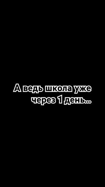 Время быстрее чем все что есть... #2024 #standoff2 #мувикstandoff #mu