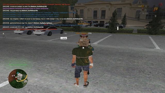 Grand Theft Auto  San Andreas 2025.05.09 - 20.23.00.05