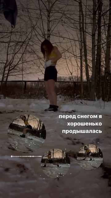 ДЫШИ И ЗАКАЛЯЙСЯ!