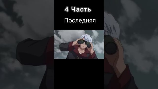 Отобрали оружие у скелета 😂😂😂