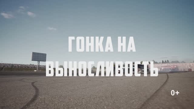 REC_28 июня 2025