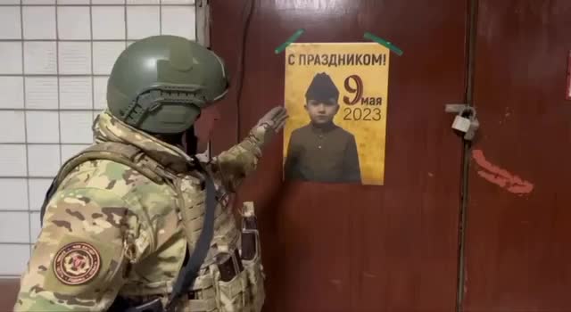 С праздником Победы, друзья! Поздравление Евгения Пригожина с позиций в Бахмуте, 2023 год.