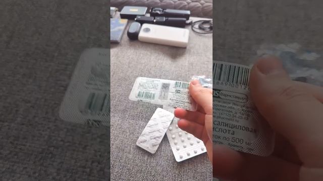 Что должно быть в аптечке туриста?