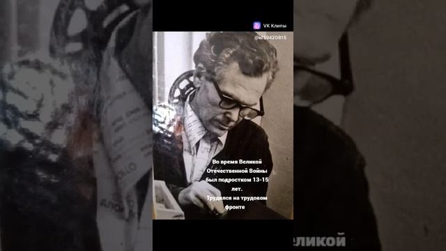 Никто не забыт,ничто не забыто.#9мая #бесмертныйполк