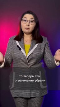 Какие доходы не рассматриваются в качестве дохода физ