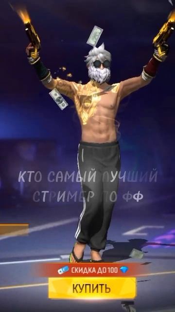 САМИ РЕШИТЕ КТО ЕСТЬ КТО.. ❤