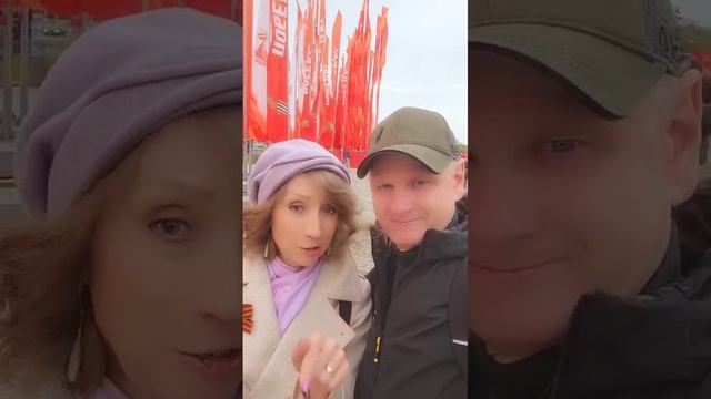 Поздравляем всех с Днем Великой Победы!🔥🔥🔥🔥🔥🥰😀