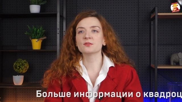 Доставка квадроциклов CFMOTO 625 из Китая в Россию