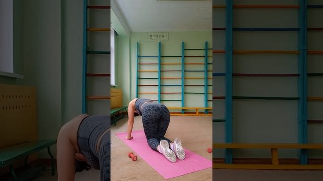 Тренировка на ягодицы, руки и пресс 🔥🍑ТРЕНИРОВКА ⚡️ РАЗМИНКА ⚡️ ПРОЖАРКА ⚡️