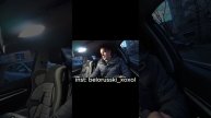 СМЕНА ЯНДЕКС ТАКСИ В МИНСКЕ #shorts