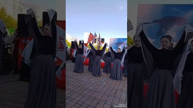 Selerkna 1 МАЯ МИР ТРУД МАЙ