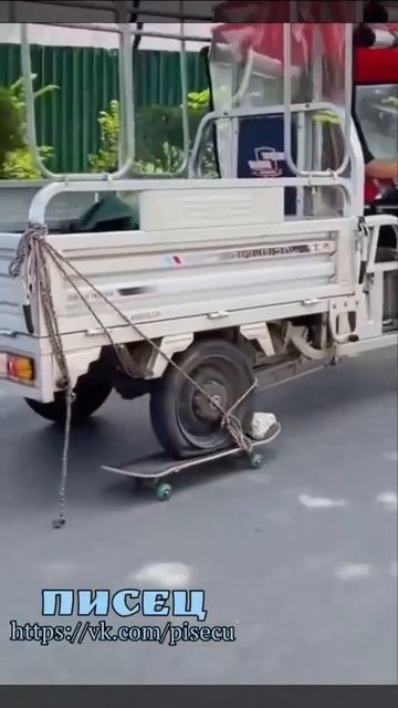 Находчивый мужик 😄