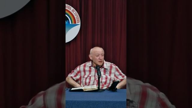 18-тема,16(3)-часть."Дары Духа".Плейлист 23.04.2023 "Бог и Его Ан