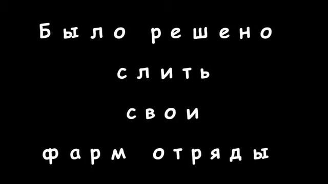 Travian НУБОВОЙНЫ СЗ 5ru 3nd