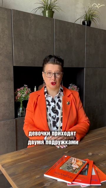 Какие у вас есть убеждения по поводу воспитания мальч?