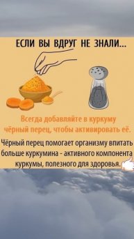 Если Вы вдруг не знали #советы #полезныесоветы #полезн?