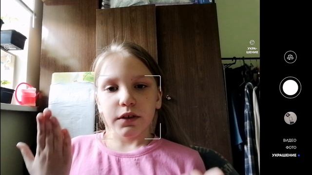 объяснение_ почему было так долго?