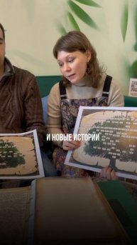 Отзыв о исследовании